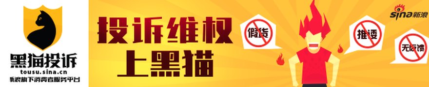 凌晨,局势突变!美军发动袭击!美股全线大跌,油价飙涨